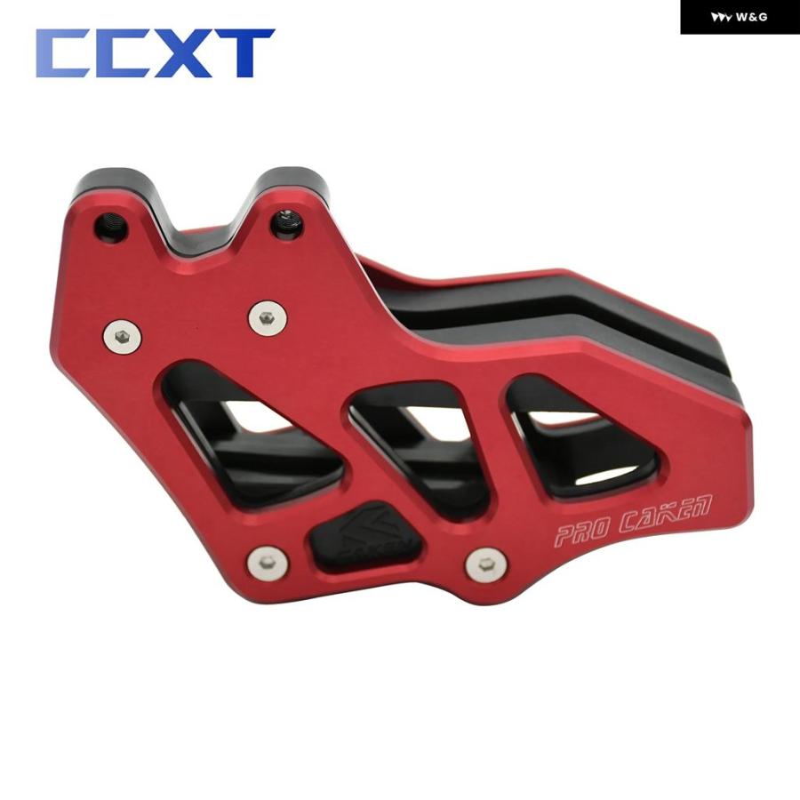 ブランド登録なし - 並行輸入品 チェーン店 御引き回しかばい立て プロテクター ホンダ CRF150F CRF230F CRF250F CRF250L CRF300L RALLY CRF250M 2003-2021