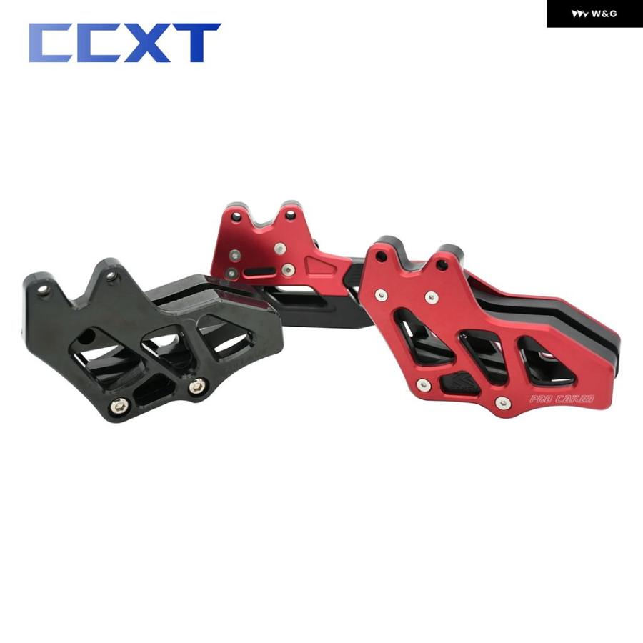 ブランド登録なし - 並行輸入品 チェーン店 御引き回しかばい立て プロテクター ホンダ CRF150F CRF230F CRF250F CRF250L CRF300L RALLY CRF250M 2003-2021