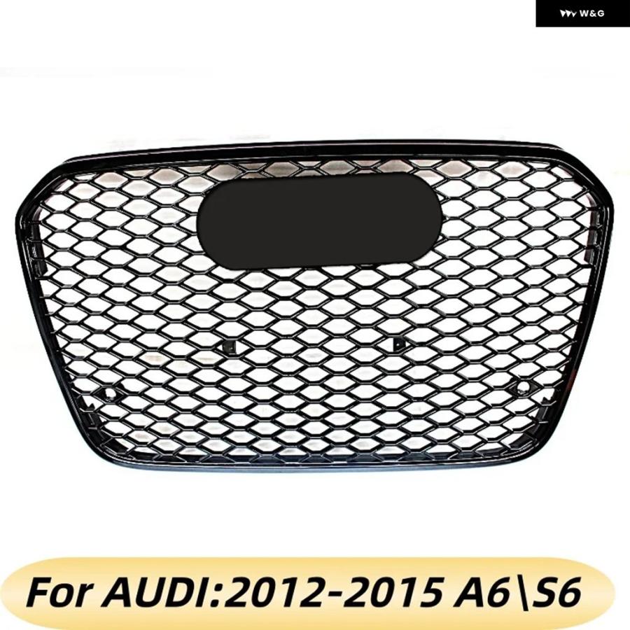 並行輸入品 アウディ RS6 スタイル フロント グリル メッシュ A6/S6 C7 