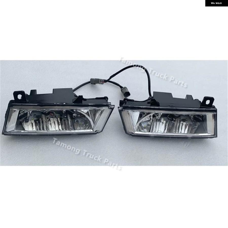 並行輸入品フォグランプ 適合 スカニア トラック 左 右 OEM 2760343