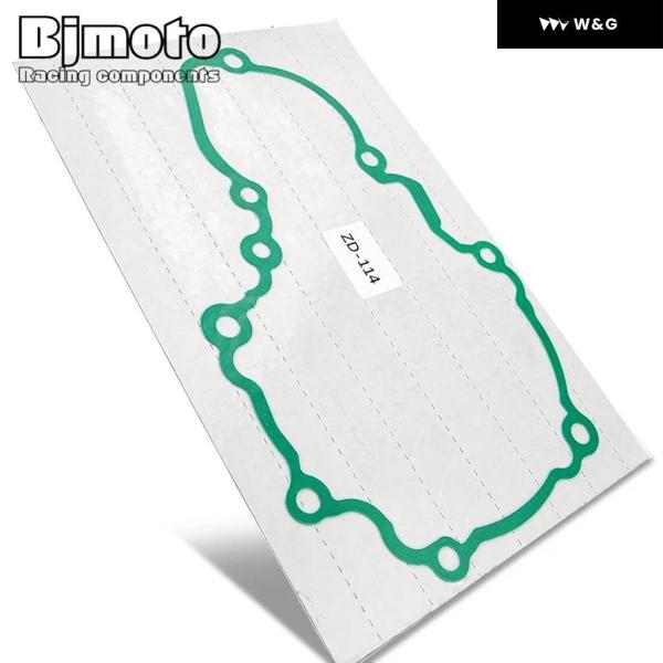並行輸入品 ステーターマグネト ジェネレーター カバー ガスケット KTM 350 EXC-F XCF-W 2012-2016 HUSQVARN-A FE250 FE350 FE350S 2014-2016の画像