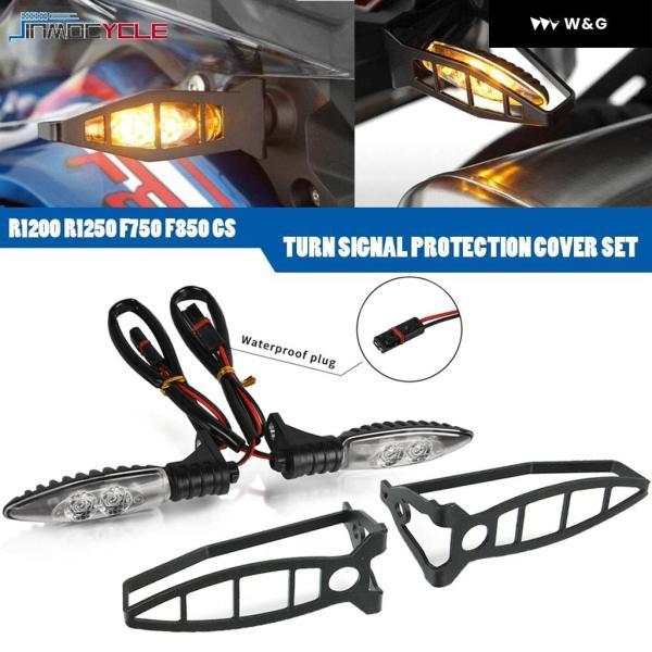 並行輸入品 BMW R1250GS R1250GS ADV R1200GS R1200GS ADVENTURE R1250RT オートバイ バイク ウィンカー フロントリアウィンカー LED インジケーター | ブランド登録なし | 01