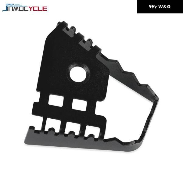 並行輸入品 BMW F 850 800 650 700 GS 延長 リアフットブレーキ レバー ペダル拡大 延長 R1250GS R1200GS F850GS F650GS R1150GS F800GS | ブランド登録なし | 03