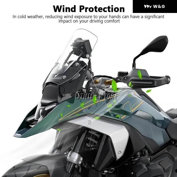 並行輸入品 オートバイ バイク ハンドガード エクステンションシールド プロテクター ウインドシールド ハンドガード BMW アドベンチャー R1300GS ADV GS1の画像