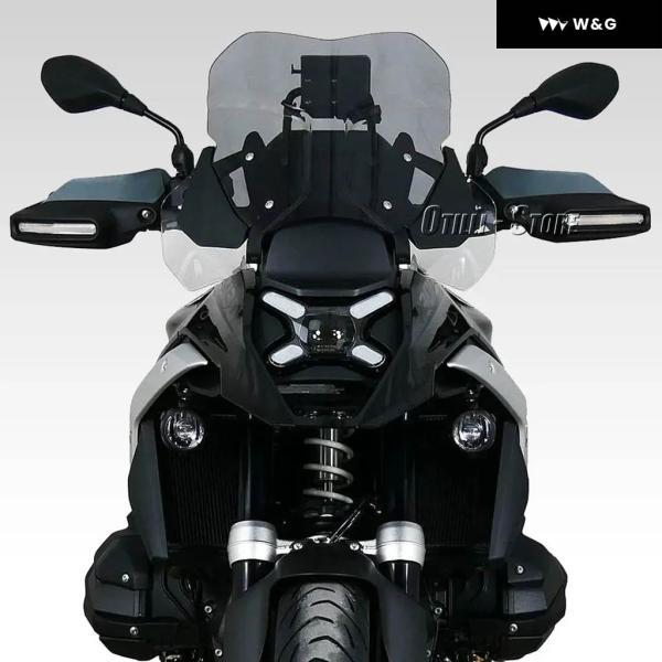 並行輸入品 BMW R1300GS アドベンチャー GS1300 ADV 2023 2024 2025 オートバイ バイク ハンドガード ハンドシールド プロテクター ウインドシールドキットの画像