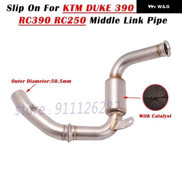 並行輸入品 スリップオン KTM DUKE 390 125 250 RC390 RC250 17 18 19 20 21 オートバイ バイク 排気エスケープマフラー リンク パイプ_1