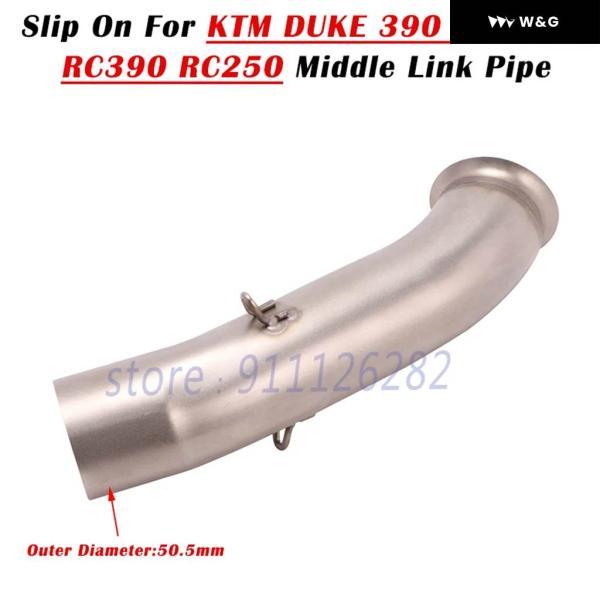 並行輸入品 スリップオン KTM DUKE 390 125 250 RC390 RC250 17 18 19 20 21 オートバイ バイク 排気エスケープマフラー リンク パイプ_4