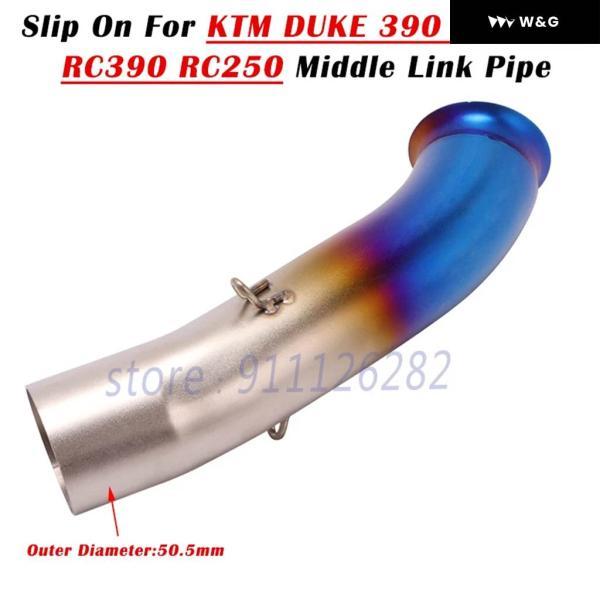 並行輸入品 スリップオン KTM DUKE 390 125 250 RC390 RC250 17 18 19 20 21 オートバイ バイク 排気エスケープマフラー リンク パイプ_5