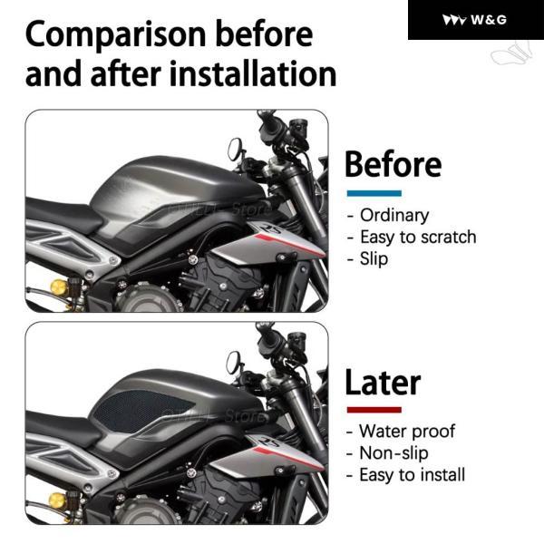 並行輸入品 デイトナ 675 /R 滑り止めタンク パッド ステッカー サイドガスニー グリップ トラクション パッド ストリートトリプル 765 R/RS 2013-2020 20_1