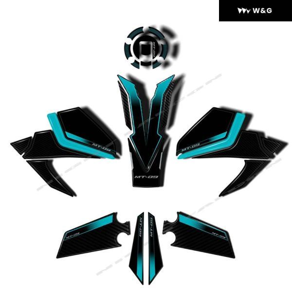 並行輸入品 MT-09 2024 タンクサイド プロテクター キット 対応 3D ステッカー オートバイ バイク アクセサリーの画像