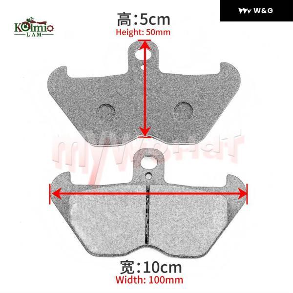 並行輸入品 BMW K100RS K1 K1100RS K1200RS R1100RS KL1100LT K1100LT オートバイ バイク フロント リアブレーキ パッド セットの画像