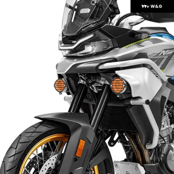 並行輸入品 CFMOTO 800MT 800 MT 2021-24 フォグランプ プロテクター ガード メタル フォグランプ カバー オートバイ バイク アクセサリーの画像