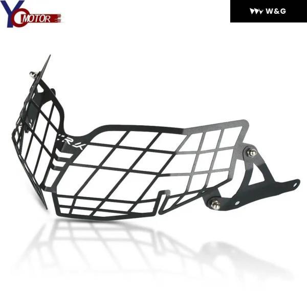 並行輸入品 オートバイ バイク ヘッドライト ヘッドランプ グリル シールド ガード カバー プロテクター BENELLI 502X TRK502 TRK502X 2018-2021 アクセサの画像