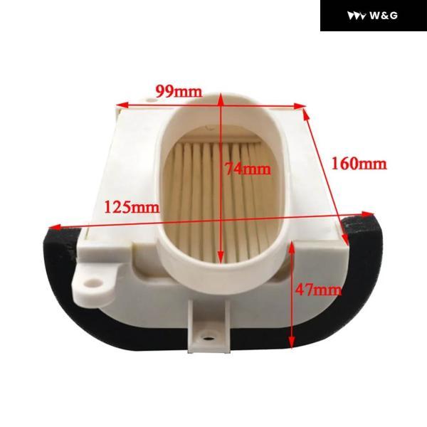並行輸入品 ヤマハ TMAX 500 XP500 TMAX500 TMAX T-MAX500 オートバイ バイク エア フィルター インテーククリーナー 2001-11 2005-08 2009 AIRFILの画像