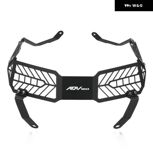 並行輸入品 ホンダ ADV150 ADV160 ADV 150 160 2019-23 オートバイ バイク フロント ヘッドライト グリル ガードカバー プロテクター 装飾