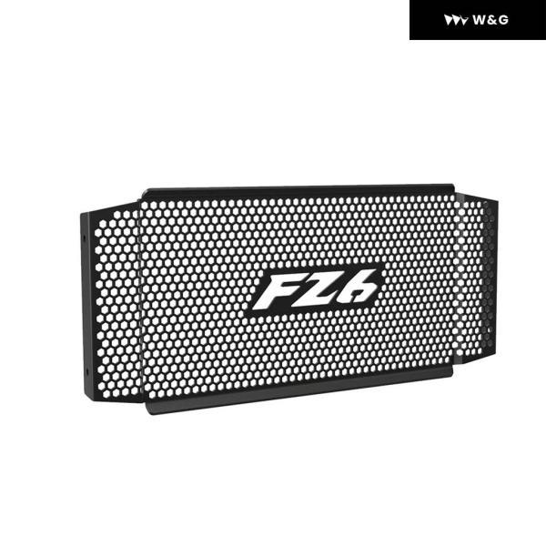並行輸入品 オートバイ バイク ラジエーター ガード プロテクター グリル カバー ヤマハ FZ6 FAZER FZ-6 FAZER FZ6 N/S/S2 FZ6N FZ6S 2004 2005 2006の画像
