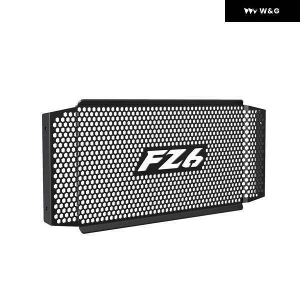 並行輸入品 オートバイ バイク ラジエーター ガード プロテクター グリル カバー ヤマハ FZ6 FAZER FZ-6 FAZER FZ6 N/S/S2 FZ6N FZ6S 2004 2005 2006の画像