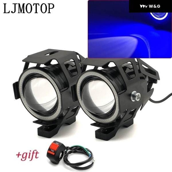 並行輸入品 125W オートバイ バイク ヘッドライト 3000LM ロービーム フラッシュ U7 ライト LED 補助灯 ホンダ GROM MSX125 300 CB400SF CBR650R CB650Rの画像
