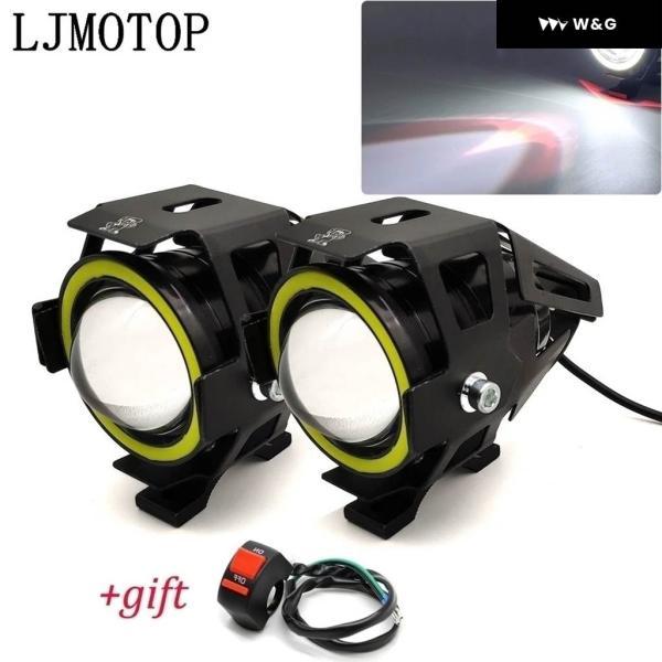 並行輸入品 125W オートバイ バイク ヘッドライト 3000LM ロービーム フラッシュ U7 ライト LED 補助灯 ホンダ GROM MSX125 300 CB400SF CBR650R CB650Rの画像
