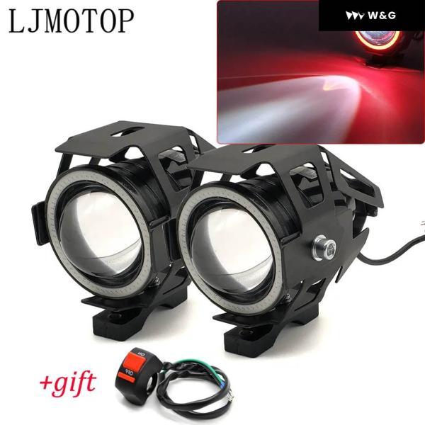 並行輸入品 125W オートバイ バイク ヘッドライト 3000LM ロービーム フラッシュ U7 ライト LED 補助灯 ホンダ GROM MSX125 300 CB400SF CBR650R CB650Rの画像
