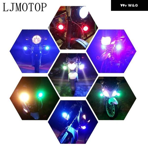 並行輸入品 125W オートバイ バイク ヘッドライト 3000LM ロービーム フラッシュ U7 ライト LED 補助灯 ホンダ GROM MSX125 300 CB400SF CBR650R CB650Rの画像