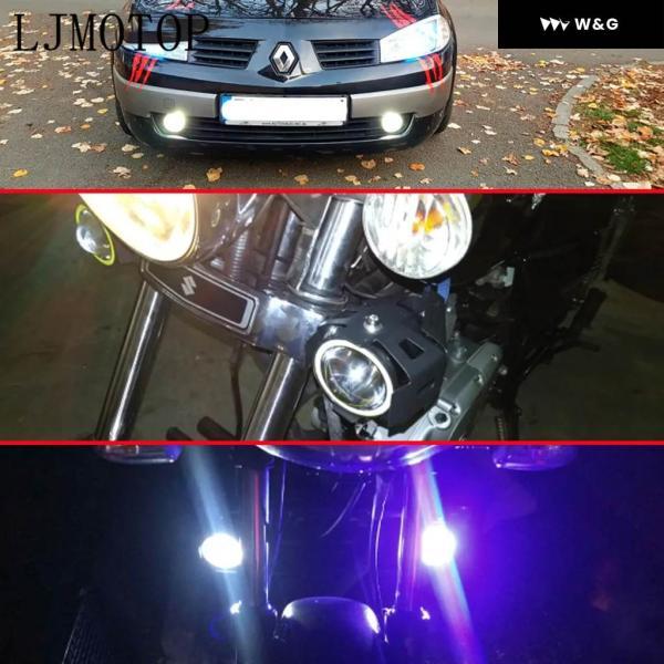 並行輸入品 125W オートバイ バイク ヘッドライト 3000LM ロービーム フラッシュ U7 ライト LED 補助灯 ホンダ GROM MSX125 300 CB400SF CBR650R CB650Rの画像
