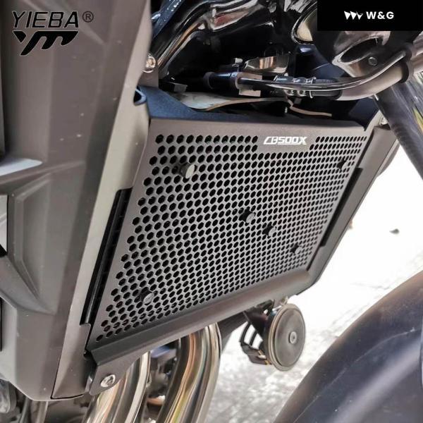 並行輸入品 2019-23 ホンダ CB500X X X ラジエーター グリル ガードカバー プロテクター オイルクーラー メッシュ_3