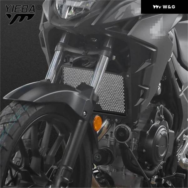 並行輸入品 2019-23 ホンダ CB500X X X ラジエーター グリル ガードカバー プロテクター オイルクーラー メッシュ_4