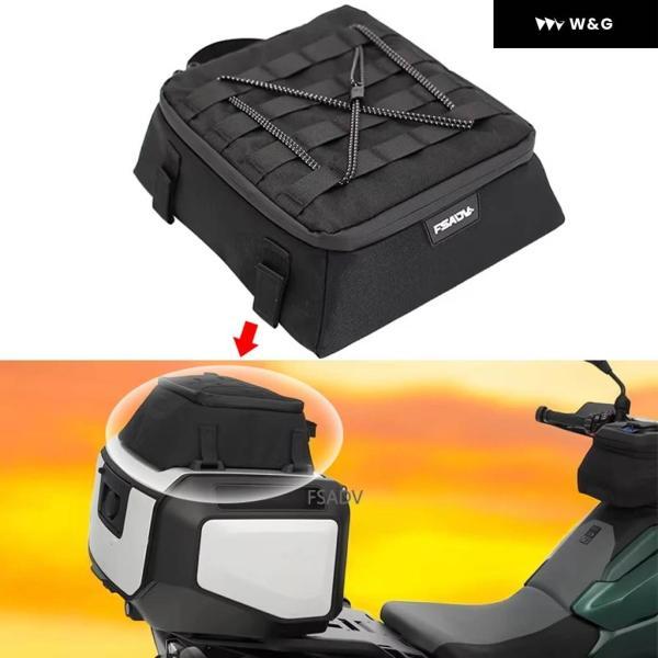 並行輸入品 BMW R1300GS トップケースツールキット ADV 2023 2024 2025 オートバイ バイク バリオトップケースカバー バッグの画像