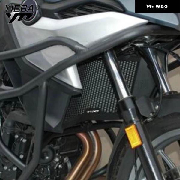 並行輸入品 F850GS F750GS 2022 2023 オートバイ バイク ラジエーター グリル ガードカバー BMW F 750 850 GS F750 F850 ADV ADVENTURE 2018-21の画像
