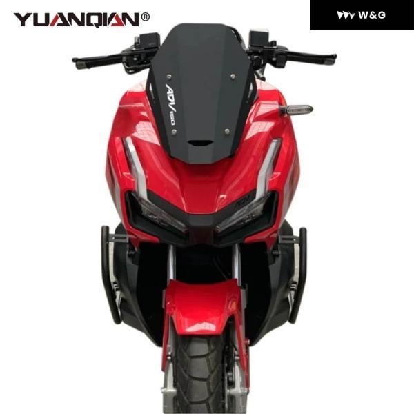 並行輸入品 オートバイ バイク ホンダ ADV150 ADV 150 2019-2020-24 風防 風防 プロテクター 風防キット デフレクター 適合の画像