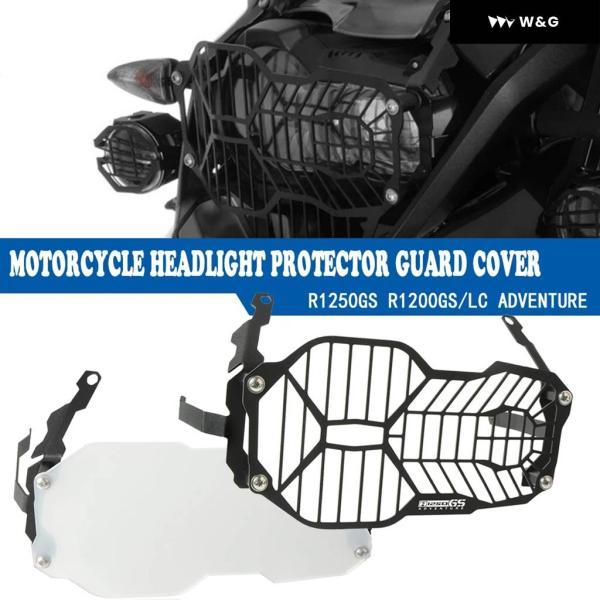 並行輸入品 BMW R1250GS アドベンチャー 2019-2021 2020 R1250GS GSA R1250GS R1250GS ADV オートバイ バイク ヘッドライト ガード グリル カバー プロテクの画像