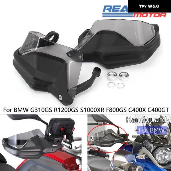 並行輸入品 RZ F850GS ADV ハンドガード オートバイ バイク プロテクター ハンドシールドガード ハンド ウインドシールド BMW LC ADV R1250GS S1000XR F75の画像