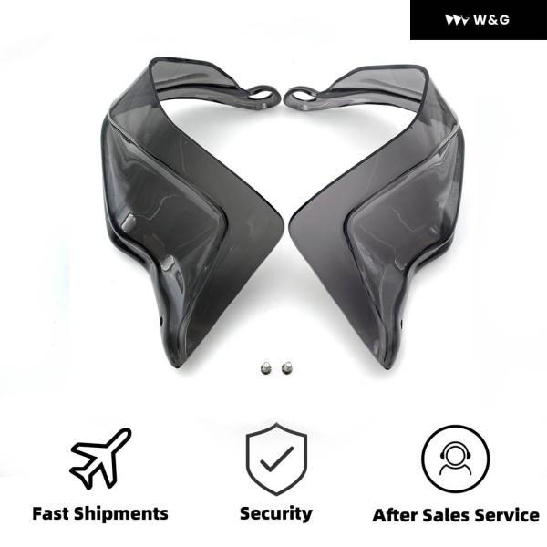 並行輸入品 RZ F850GS ADV ハンドガード オートバイ バイク プロテクター ハンドシールドガード ハンド ウインドシールド BMW LC ADV R1250GS S1000XR F75の画像
