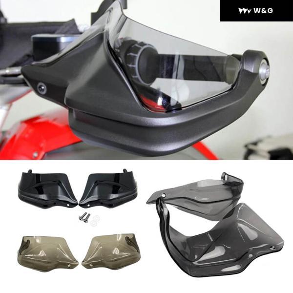 並行輸入品 R1250GS R1200GS ウィンド ディフレクター シールド ハンドガード ハンド プロテクター BMW R1200GS ADV GSA F800GS アドベンチャー S1000XR Fの画像