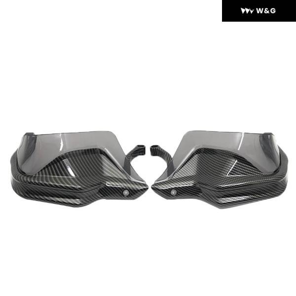 並行輸入品 R1250GS R1200GS ウィンド ディフレクター シールド ハンドガード ハンド プロテクター BMW R1200GS ADV GSA F800GS アドベンチャー S1000XR Fの画像
