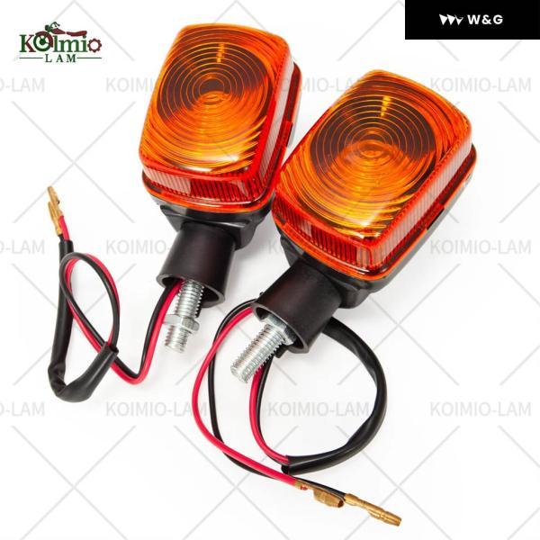 並行輸入品 ヤマハ FZR250 TZR250 3XV ホンダ AX-1 NX250 オートバイ バイク ウィンカーライトの画像