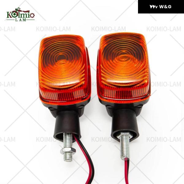並行輸入品 ヤマハ FZR250 TZR250 3XV ホンダ AX-1 NX250 オートバイ バイク ウィンカーライトの画像