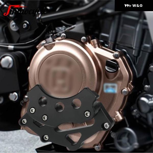 並行輸入品 HUSQVARNA VITPILEN/SVARTPILEN 250/401 オートバイ バイク サイドパニアラック リアラック オイル フィルター キャップ フロント キャリパーの画像