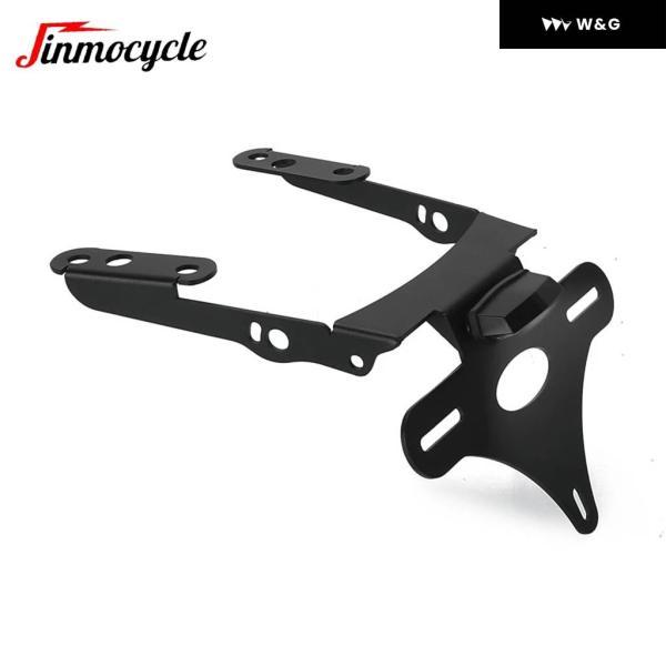 並行輸入品 HUSQVARNA VITPILEN/SVARTPILEN 250/401 オートバイ バイク サイドパニアラック リアラック オイル フィルター キャップ フロント キャリパーの画像