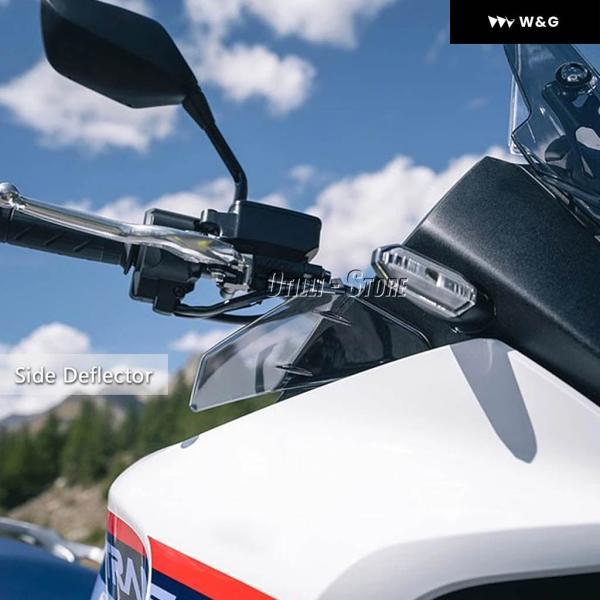 並行輸入品 ホンダ XL750 トランザルプ XL 750 TRANSALP 2023 オートバイ バイク フロントガラス サイドウィンドデフレクターキットの画像