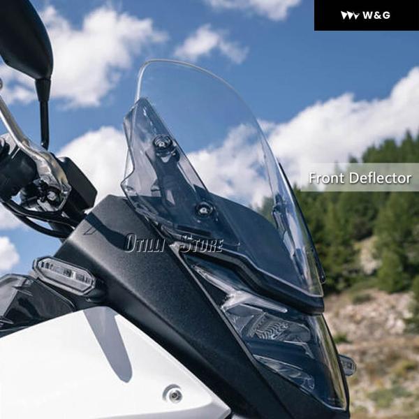 並行輸入品 ホンダ XL750 トランザルプ XL 750 TRANSALP 2023 オートバイ バイク フロントガラス サイドウィンドデフレクターキットの画像