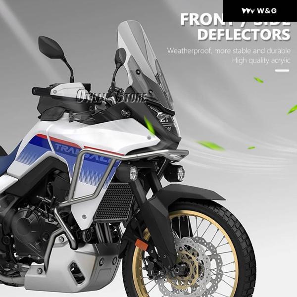 並行輸入品 ホンダ XL750 トランザルプ XL 750 TRANSALP 2023 オートバイ バイク フロントガラス サイドウィンドデフレクターキットの画像