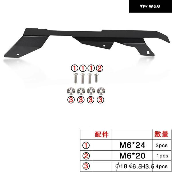 並行輸入品 HODNA FORZA 750 NSS 750 FORZA750 NSS750 2021- 2023 2024 2025 オートバイ バイク チェーン カバー チェーン ガード チェーン プロテクターの画像