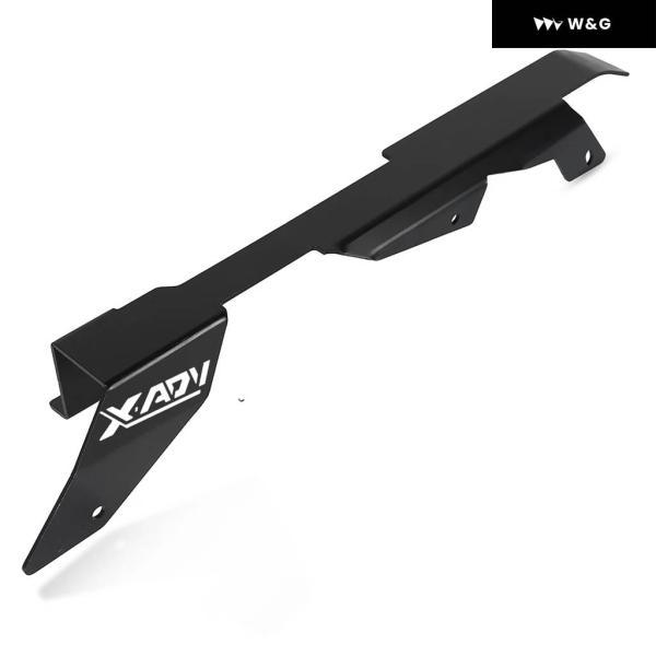 並行輸入品 ホンダ XADV 750 オートバイ バイク チェーン ガードカバー プロテクター ベルトガードカバー X-ADV 750 2016-22 パーツの画像