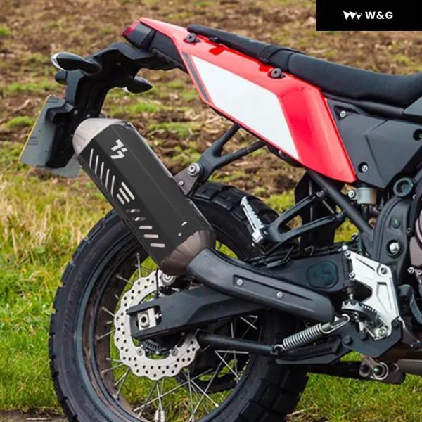 並行輸入品 オートバイ バイク マフラー プロテクター ガード ヤマハ テネレ700 TENERE700 RALLY 2020-24 テネレ700 アクセサリーの画像