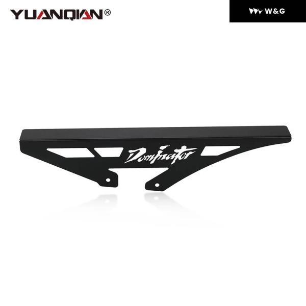並行輸入品 ホンダ NX650 ドミネーター 1988-1997-00 オートバイ バイク チェーン シェル スプロケット フレーム ガードカバー NX 650の画像
