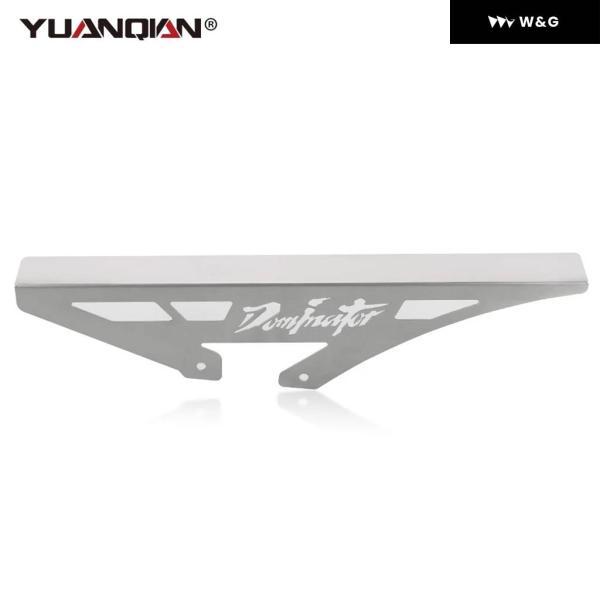 並行輸入品 ホンダ NX650 ドミネーター 1988-1997-00 オートバイ バイク チェーン シェル スプロケット フレーム ガードカバー NX 650の画像