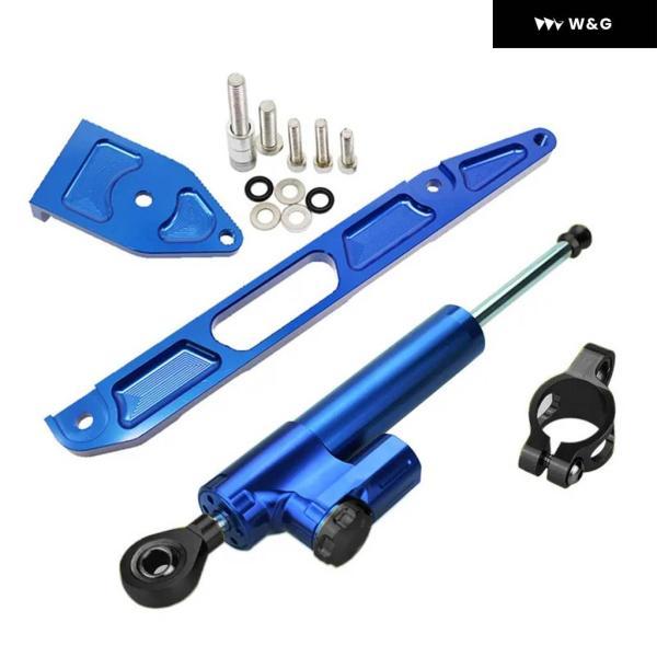 並行輸入品 ヤマハ XJR1300 2002-2015 オートバイ バイク ステアリング ダンパー オートバイ バイク スタビライズ ダンパー ブラケット ブラケット 取り付_1