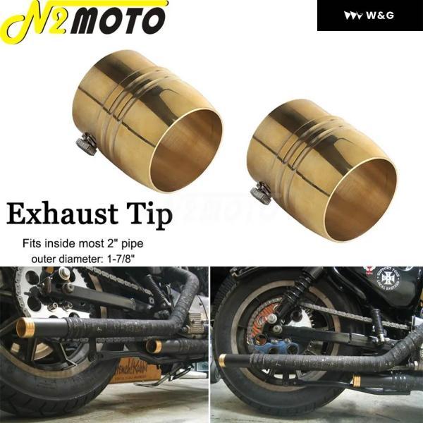 並行輸入品 ソリッドブラス ドリルドエキゾーストマフラーチップ